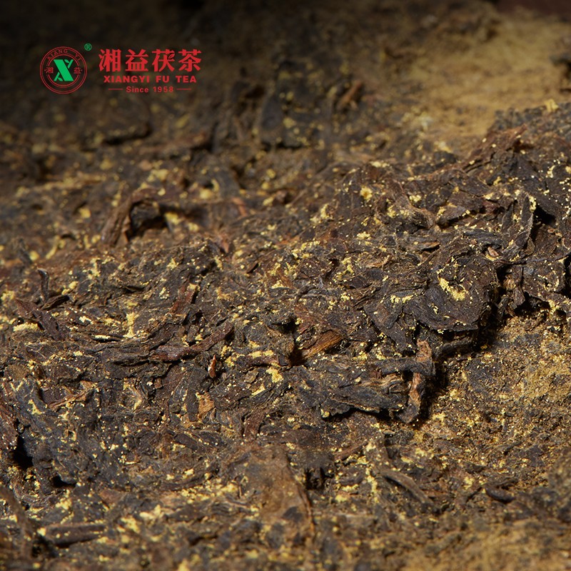 湘益黑茶湖南安化正宗黑茶益陽(yáng)茶廠金磚獲茶1kg