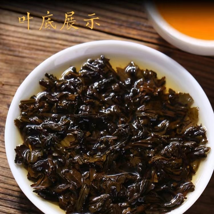 [老茶 2012年] 湖南特產(chǎn)安化黑茶正宗白沙溪天尖茶十年陳老黑茶50g盒