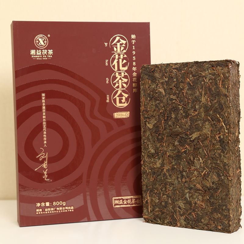 湘益金花茶倉(cāng)2016茯磚茶800g